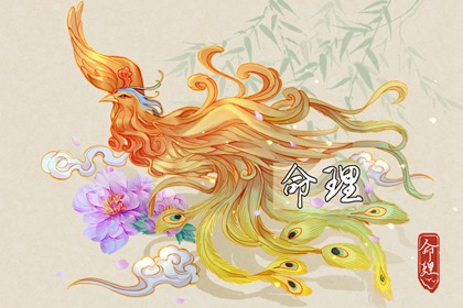 日历_日历表2025年_农历2025年日历表