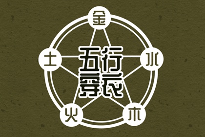 万年历黄历2025年_带农历与黄历的万年历_黄历吉时查询